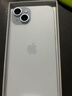 Apple15Promax【價(jià)同11.11】蘋(píng)果15系列蘋(píng)果手機 全網(wǎng)通5G 蘋(píng)果15plus 藍色 6.7英寸 128G 全網(wǎng)通【超長(cháng)質(zhì)?！看蠖Y包 曬單實(shí)拍圖