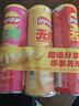 樂(lè )事（Lay's）無(wú)限薯片 104g*3罐 組合裝（番茄+原味+烤肉）膨化食品 休閑零食 曬單實(shí)拍圖