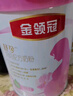 伊利金領(lǐng)冠媽媽粉孕產(chǎn)婦奶粉準媽媽配方牛奶粉750g金領(lǐng)冠舒孕奶粉 媽媽粉750g 曬單實(shí)拍圖