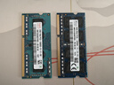SK HYNIX海力士3代DDR3/DDR3L筆記本內(nèi)存條適用于華碩聯(lián)想惠普戴爾等電腦 8G DDR3L 1600低壓（1.35V) 曬單實(shí)拍圖