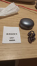 華強北新款【直營(yíng)正品OpenearClip旗艦2025至尊款】藍牙耳機耳夾式開(kāi)放不入耳 星空黑【至尊版】舒適久戴不痛丨不漏音 杜比全景音丨超長(cháng)續航丨超清通話(huà) 曬單實(shí)拍圖