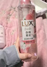力士白桃茉莉香氛蓬松玻尿酸洗發(fā)水470mlx2+旅行裝100gx2香型隨機 曬單實(shí)拍圖