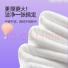 好孩子（gb）嬰兒手口濕巾 小包抽隨身便攜裝濕巾8片*20包 寶寶新生兒兒童濕巾 曬單實(shí)拍圖