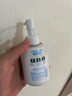 吾諾（UNO）日本男士乳液面霜臉部滋養潤膚乳須后護理秋冬季補水保濕護膚品 滋潤型2瓶（父子款） 曬單實(shí)拍圖