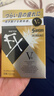 【3瓶裝】日本參天FX V+眼藥水金色裝滴眼液12ml 緩解眼疲勞過(guò)眼過(guò)度干澀紅血絲維他命消炎 清涼滋潤眼睛 曬單實(shí)拍圖