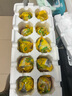 鄱湖鴨舍咸鴨蛋流油真空獨立包裝鹽蛋起沙熟咸鴨蛋黃咸蛋黃中秋節禮盒送禮 加大10枚*60-70g【廠(chǎng)家直發(fā)】 曬單實(shí)拍圖
