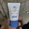 高夫GFgf高夫控油防曬多效清爽防曬乳15ml 曬單實(shí)拍圖