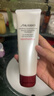 資生堂（SHISEIDO）洗面奶溫和紅腰子水潤(rùn)保濕潔面乳 肌活煥采洗面奶 125ml(滋潤(rùn)型) 曬單實(shí)拍圖