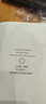 禪與摩托車(chē)維修藝術(shù)（珍藏版）附贈六十頁(yè)精美別冊，外國文學(xué)小說(shuō)一場(chǎng)對價(jià)值的探尋告別精神內耗 小說(shuō) 曬單實(shí)拍圖