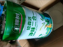 三棵樹(shù)漆康家凈味二合一耐擦洗內墻乳膠漆內墻面漆室內白色自刷環(huán)保漆25kg 25kg【白色面漆】 曬單實(shí)拍圖