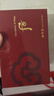 后Whoo津率享水乳禮盒6件套滋潤保濕護膚品套裝生日禮物送媽媽 曬單實(shí)拍圖
