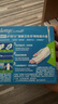 護舒寶液體衛生巾加長(cháng)日用組合270mm48片姨媽巾囤貨裝京東自營(yíng)官方旗艦 曬單實(shí)拍圖