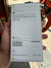Apple/蘋(píng)果 iPhone 16 256GB 白色 雙卡雙待手機【送聯(lián)通話(huà)費券】 曬單實(shí)拍圖