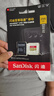 閃迪（SanDisk）256GB TF(MicroSD)內存卡 4K極速金卡A2 V30 U3行車(chē)記錄儀 運動(dòng)相機無(wú)人機 監控存儲卡 讀190MB/s 曬單實(shí)拍圖