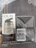 玉蘭油（OLAY）多效面霜50g補水潤膚抗皺緊致保濕面霜生日禮物送女友 曬單實(shí)拍圖
