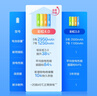 京東京造5號電池10節單色裝彩虹堿性電池無(wú)汞環(huán)保 玩具/血壓計/血糖儀/遙控器/掛鐘/電子鎖/體脂秤/鼠標 曬單實(shí)拍圖