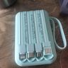 小米（MI）適用【國貨之光】自帶4線(xiàn)充電寶20000毫安大容量快充小巧便攜移動(dòng)電源 提速3999%-北卡藍(高質(zhì)量+極速發(fā)貨) 20000毫安 曬單實(shí)拍圖