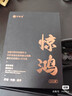 竹林?zhù)B驚鴻Z3雙動(dòng)圈HIFI音質(zhì)有線(xiàn)耳機掛耳式耳塞發(fā)燒級高清有麥直播音樂(lè )K歌聽(tīng)聲辨位電競游戲2025新款 鏡面銀-3.5MM有麥版 曬單實(shí)拍圖