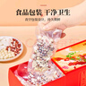 半山農兒童成長(cháng)湯料包菌菇燉煲湯材料中秋禮盒羊肚菌姬松茸營(yíng)養湯食材包 曬單實(shí)拍圖