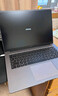 小米筆記本電腦 紅米 REDMI Book 16 酷睿i5標壓 16英寸 1TB辦公學(xué)生輕薄本  曬單實(shí)拍圖