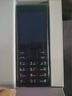 諾基亞（NOKIA）108 4G移動(dòng)聯(lián)通電信廣電全網(wǎng)通 2.4英寸雙卡雙待 直板按鍵學(xué)生老人老年人功能機備用手機 黑色 曬單實(shí)拍圖