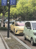 膜雷度太陽(yáng)膜ghost汽車(chē)前擋風(fēng)玻璃隔熱幽靈玫瑰隱私炫彩變色光學(xué)帝王紫貼膜特斯拉3Y理想L67問(wèn)界M5車(chē)窗膜 玫瑰幽靈 全車(chē)包安裝（不含車(chē)頂） 曬單實(shí)拍圖