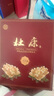 杜康一帆風(fēng)順禮盒500ml*2瓶濃香型52度白酒雙支禮盒送禮 52度 500mL 2瓶 禮盒裝 曬單實(shí)拍圖