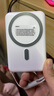 IMEV【3C認證丨可上飛機】蘋(píng)果磁吸充電寶Magsafe無(wú)線(xiàn)快充iPhone16/15/14/17pro max外接電池移動(dòng)電源 【智能版型號20000m】一貼即充雙向快充不傷機 曬單實(shí)拍圖