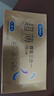 杜蕾斯（durex） 避孕套 安全套 超薄尊享三合一18只男女用套套成人計生情趣用品 曬單實拍圖