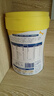美贊臣學(xué)優(yōu)力 卓高 3歲+兒童成長奶粉700g【CBP 助力猛猛長】 曬單實(shí)拍圖