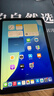 Apple/蘋(píng)果 iPad mini (A17 Pro) 8.3英寸 平板電腦(128G eSIM版/mini7/MXQ03CH/A)深空灰色 曬單實(shí)拍圖