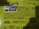 千喵虎皮蛋糕卷1040g手撕面包早餐餅干雞蛋糕點(diǎn)心休閑零食品瑞士卷 曬單實(shí)拍圖