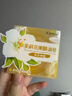 蔻斯汀Kustie 茉莉花瓣手工香皂100g 抑菌率99.9% 男女通用 精油皂 曬單實拍圖