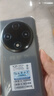 新榮耀手機2025新款全網(wǎng)通5G全新原裝正品旗艦天璣9400處理器快充大電池長(cháng)續航拍照游戲電競學(xué)習老人機 黑色 16G+1T（1024GB） 曬單實(shí)拍圖
