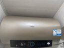 海爾（Haier）國家補(bǔ)貼20%電熱水器60升 PD3 金剛無縫膽終身免換鎂棒一級能效節(jié)能省電儲水式大水量家用洗澡速熱 曬單實(shí)拍圖