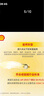 殼牌（Shell）機油全合成機油5w-30(5w30) API SP級 4L 都市光影版 京東養車(chē) 曬單實(shí)拍圖