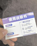 歐洲電話(huà)卡orange歐洲多國通用4G/5G高速流量手機上網(wǎng)卡 30天50GB 曬單實(shí)拍圖