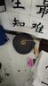 【全網(wǎng)低價(jià)】榮寶齋 火鍋硯臺 帶蓋防蒸發(fā)不干墨可磨研墨條 初學(xué)者學(xué)生書(shū)法專(zhuān)用墨盒池 【4寸原石】不干硯 曬單實(shí)拍圖