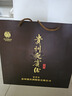 迎賓酒 龍瑞 醬香型白酒 53度純糧酒500mL*6瓶整箱裝 貴州老字號 曬單實拍圖