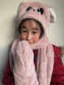 KINGXIAOJING會(huì )動(dòng)的兔耳朵兒童帽子圍巾一體2025冬季男孩女童可愛(ài)毛絨保暖圍脖 兒童皮粉色（耳朵會(huì )動(dòng)彷兔毛） 雙層加厚 曬單實(shí)拍圖