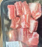 其他品牌【240天黑豬】冰鮮黑豬肋排350g 曬單實(shí)拍圖