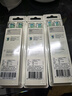 飛利浦（PHILIPS）電動(dòng)牙刷頭 7倍去除牙菌斑潔凈型3支裝HX9023 適配鉆石3系HX6/ HX3/ HX51系列 曬單實(shí)拍圖