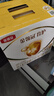 伊利 金領(lǐng)冠育護400g嬰幼兒配方奶粉盒裝更劃算等比1200g/900g劃算 2段 400g 5盒裝 （有貨 老客買(mǎi)貴退差）小 曬單實(shí)拍圖