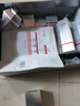 珀萊雅（PROYA）旗艦正品紅寶石護膚品套裝補水保濕化妝品全套送女友送媽媽 3.0滋潤面霜+水乳(送小樣) 曬單實拍圖