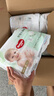 好奇（Huggies）小森林拉拉褲XL32+2片(12-17kg)尿不濕心鉆【透氧頂配更低敏】 曬單實(shí)拍圖