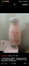 好源0脂酸奶飲品200ml*12瓶整箱裝常溫牛奶乳飲料常溫脫脂學(xué)生早餐奶 黃桃味 200ml*12瓶裝 曬單實(shí)拍圖