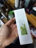 歐詩漫（OSM）營(yíng)養(yǎng)美膚潔面爽膚水乳眼霜面霜5件套護(hù)膚品補(bǔ)水提亮中秋禮物 曬單實(shí)拍圖