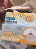 穩健醫療祛痘微晶貼9粒/盒微晶祛痘靶向滅痘吸膿隱形痘痘貼 曬單實(shí)拍圖