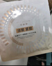百雀羚（PECHOIN）至臻皙白淡斑面膜25ml*5片美白煥亮補水面膜提亮品質(zhì)國貨 曬單實(shí)拍圖