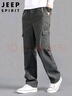 JEEP SPIRIT吉普工裝褲男寬松春季直筒休閑褲子多口袋男褲 軍綠 2XL 曬單實(shí)拍圖